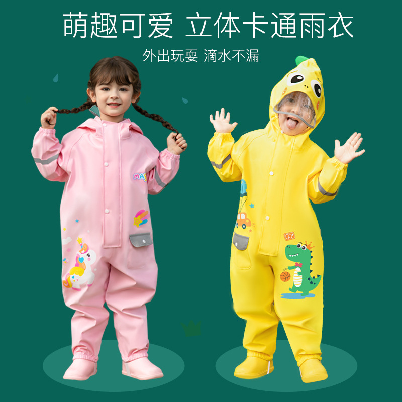 Children's One-Piece Raincoat and Rain Pants Set for Boys and Girls, Rainproof and Waterproof Clothing, Full Body Baby Summer New Poncho