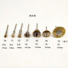 �ĥ��� �����~�zˢ ���mȥ�P����Сëˢ ��̴�ĥ�^����݆