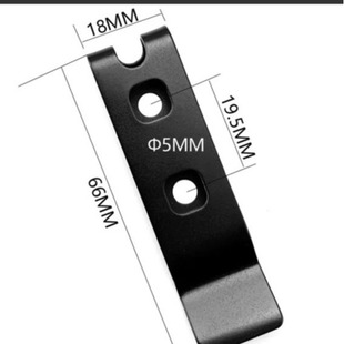 K-sheath clamp (with 2 sets of screws) made of stainless steel 420 material