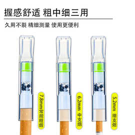 新款烟嘴一次性过滤器 17重草本滤补烟嘴粗中细三用过滤男女士