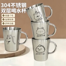 304���P�ˮ���������ڱ��ɐۿ�ͨ��ͯ�p�ӷ��C��ˤ��ˮţ�̱���