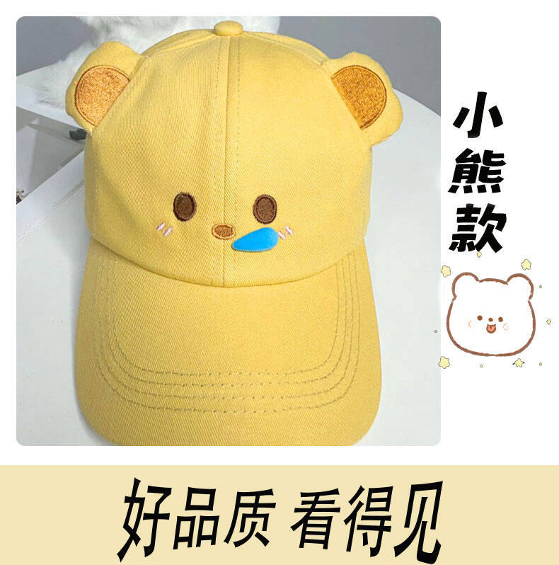 小狗棒球帽