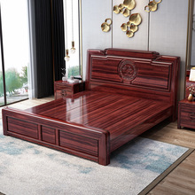 新中式金花梨木全实木床现代简约主卧1.8m高箱储物双人大婚床家具