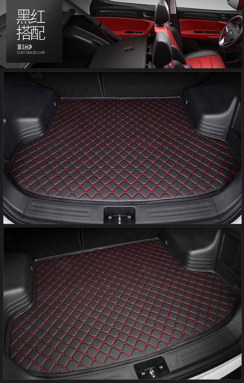 Car Trunk Mat Single Piece Special Car Trunk Mat One Car One Version Car Special Trunk Mat