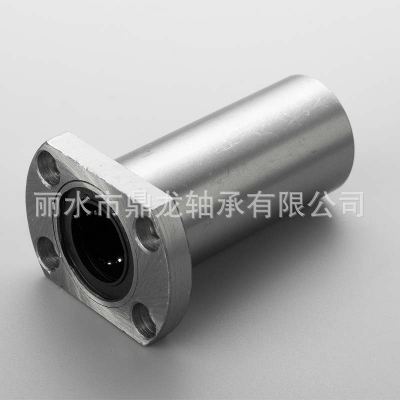 商品发布-1688.com (3)