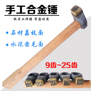 �ë�N���ֹ��Ͻ�����NӲ�|�Ͻ��X�Nʯ�����֦��������ë����