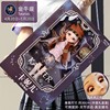 Big realistic doll, set for princess, toy, gift box, wholesale