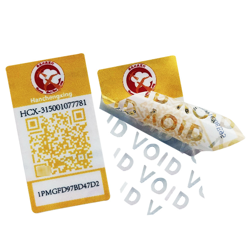 微信图片_20211106134602