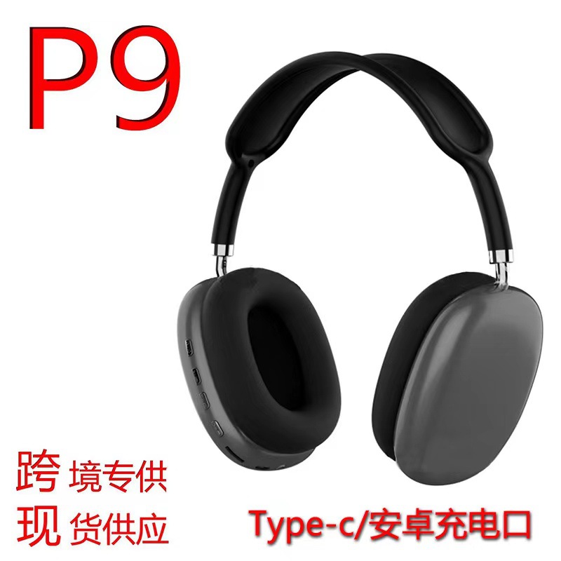 Cross-border explosions P9AirMax mobile phone wireless headset Bluetooth headset bass direct wholesale