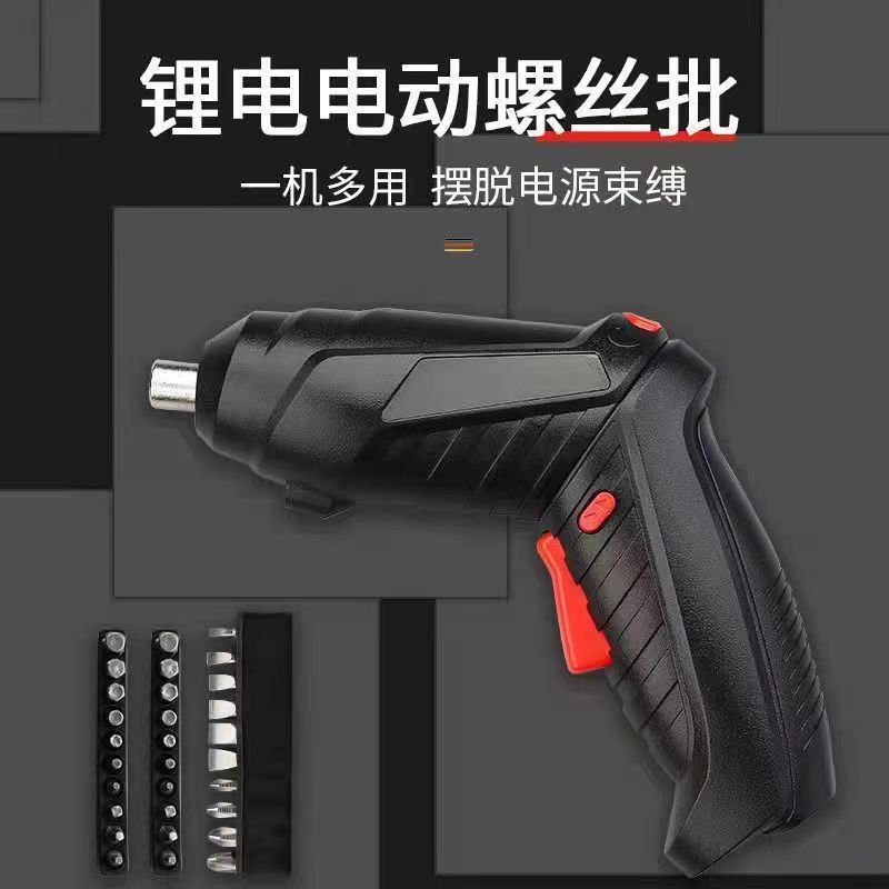 微信图片_202312152255492