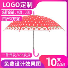 Ƅ⿨ͨͯɐpoe͸㌚׃@LԄ_ͯ