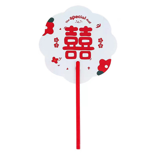 Bridal Bridesmaid Fan Set for Welcoming the Bride, Wedding Engagement Props, Chinese-Style Double-Sided Fans, Bridal Accessories