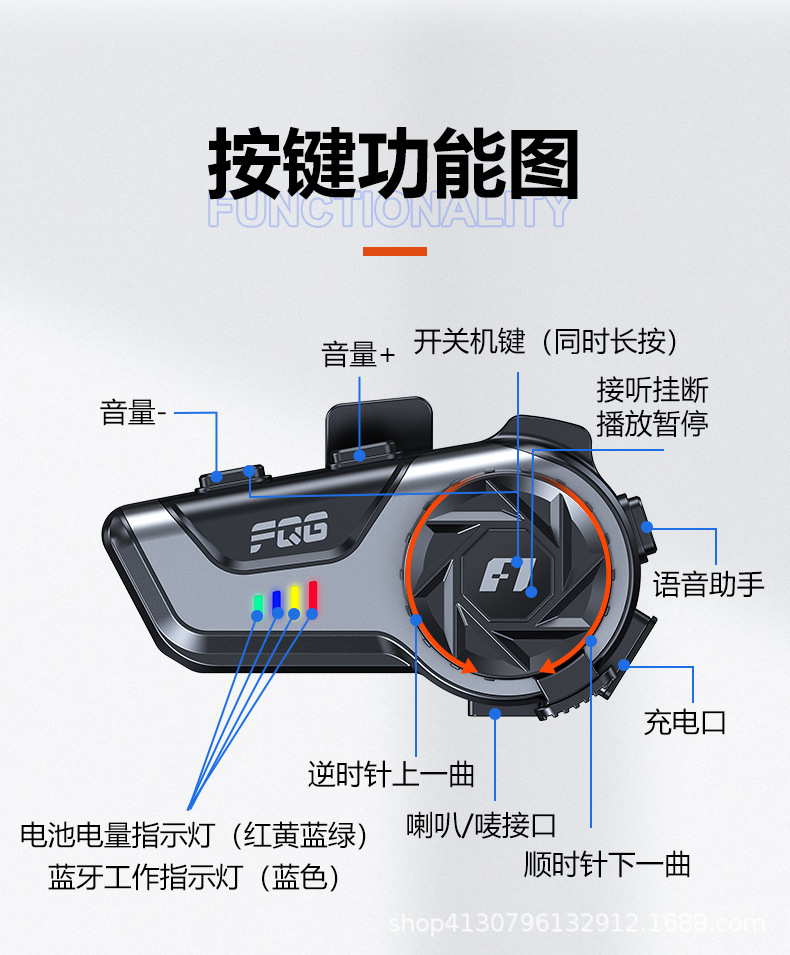Helmet Bluetooth Headset Motorcycle Half Helmet Takeaway Rider Riding Long Battery Life Intercom Motorcycle Full Helmet Built-In Headset