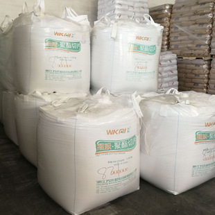 PET WK801/�㽭�f�P����ˮ���sˮ��ˮƿ͸������ʳƷ���bע��