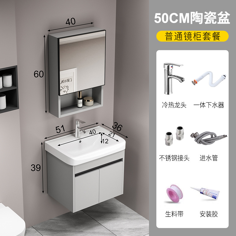 Nuevo gabinete de baño de panal de abeja grueso cerámica integral lavabo tipo pequeño lavabo de baño lavabo gabinete combinación