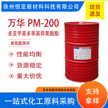 ���l�����׻��౽���ஐ�������F؛���ز���PU�l���Ͼ۰����M����