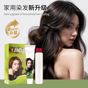 �S��ֱ�N�¿�2026�W�tȾ�l��Ⱦ�l��ֲ����Ȼ����ɫ�o�̼������lŮ