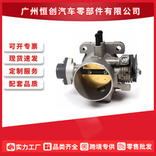35100-26860 3510026860����������KlA Rio Rio5 1.6L 2006-2011