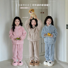 ��ͯ�¿�˯�±��C��ͯ�bŮͯ�p��q�Ҿӷ����b�������w˯�ɼ���