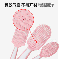 家用防靜電氣囊按摩氣墊梳美髮捲發梳塑料內扣便攜滾梳子批發少女