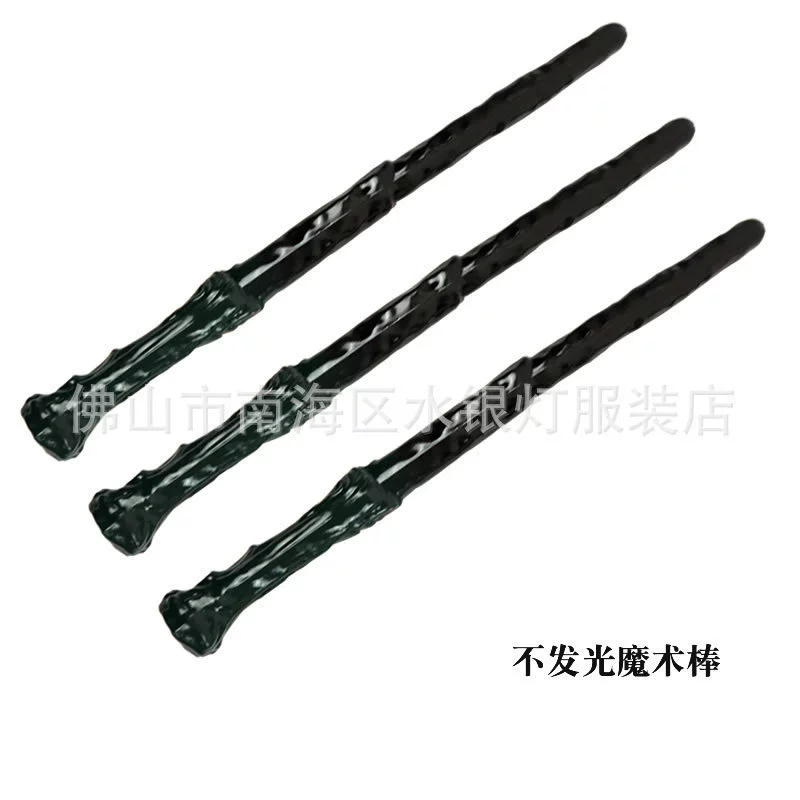 HP Peripheral Fairy Wand Halloween Non-Lighting Magic Wand Props Scepter Magic