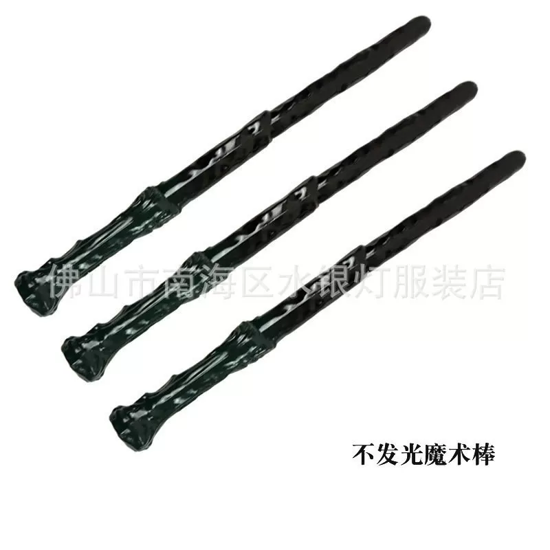 HP Peripheral Fairy Wand Halloween Non-Lighting Magic Wand Props Scepter Magic
