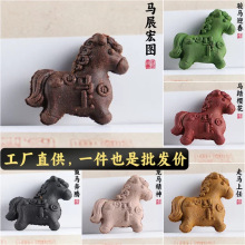 ���S���l��ʿ�������Ů�ֹ��Ʒ������Ʒ��ș�R��diy���������
