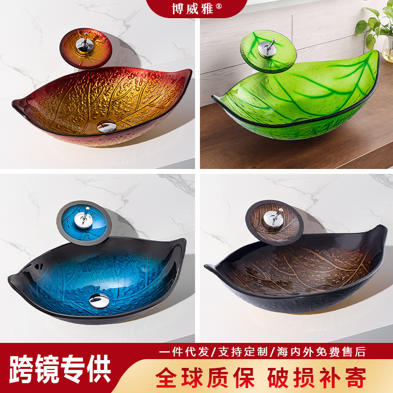 Glass Washbasin Bathroom Washbasin Hotel Personalized Art Basin Countertop Basin Small Bathroom Countertop Basin