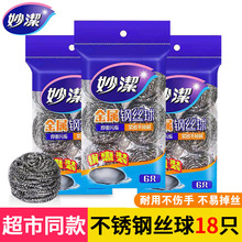 �䓽z��N��ˢ偲����z�坍�����ϴ�벼ˢ���F�z���P䓽z�W