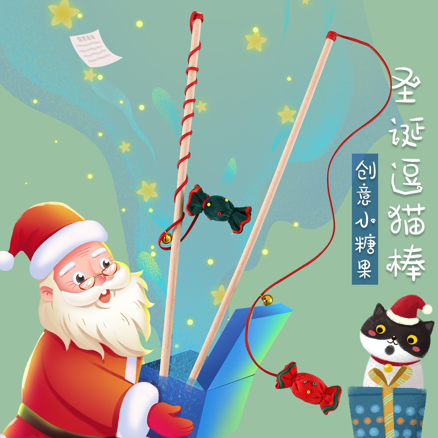 主图1
