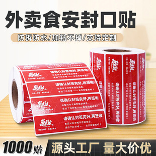 ���u�⺞����Nʳ��С�⺞�l���F�I��ôʳƷ��ȫ���ķ�l�N�����