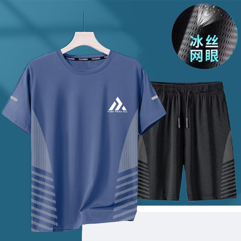 Summer Thin Sports Suit Men's Quarter Shorts Quick-Drying Ice Silk Breathable Short-Sleeved T-Shirt Casual Two-Piece Summer Thin Sports Suit Men's Quarter Shorts Quick-Drying Ice Silk Breathable Short-Sleeved T-Shirt Casual Two-Piece