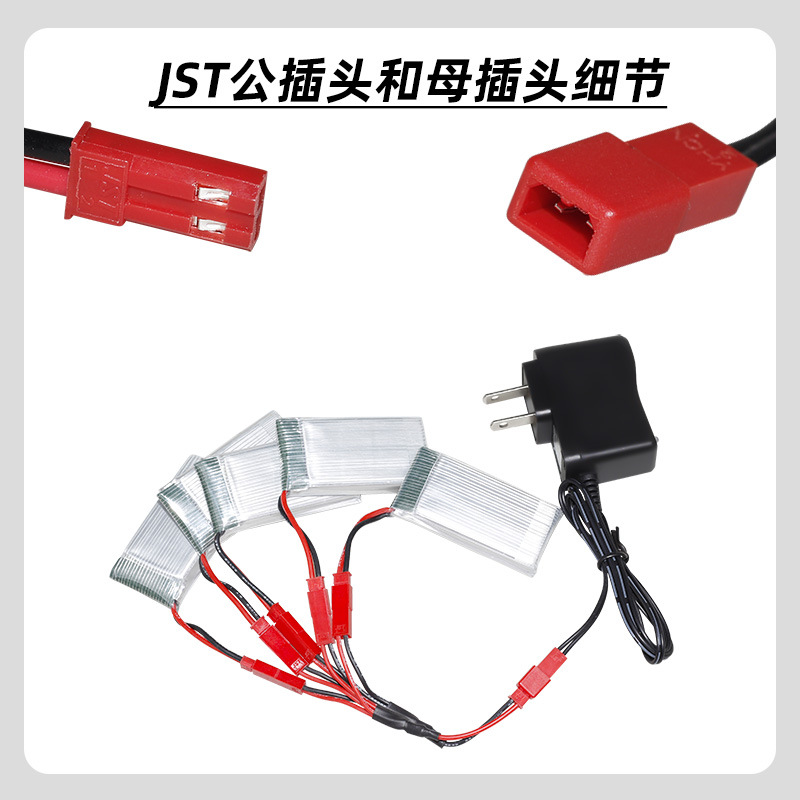 Adapter cable, lithium battery, charger charging, plug