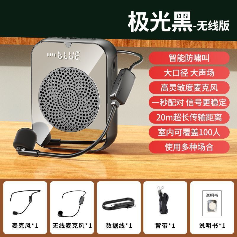 「代発、サンプル」私モデルの新型H6拡声器のミツバチは、無線耳麦源卸売りと呼ばれていない|undefined