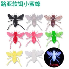 Factory-wholesale Lure Bee Soft Worms, Soft Bait, UV-Effect Jigs with Lead Heads—Ideal for Bass and Mandarin Fish