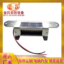 �往��̖������i�� �ɾ���̖ݔ��NONC ꎘO�i�������� �L�o߅24V