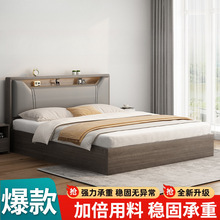 ľ1.5׼1.8x2p˴Сͳⷿ1.2m˴ͯ