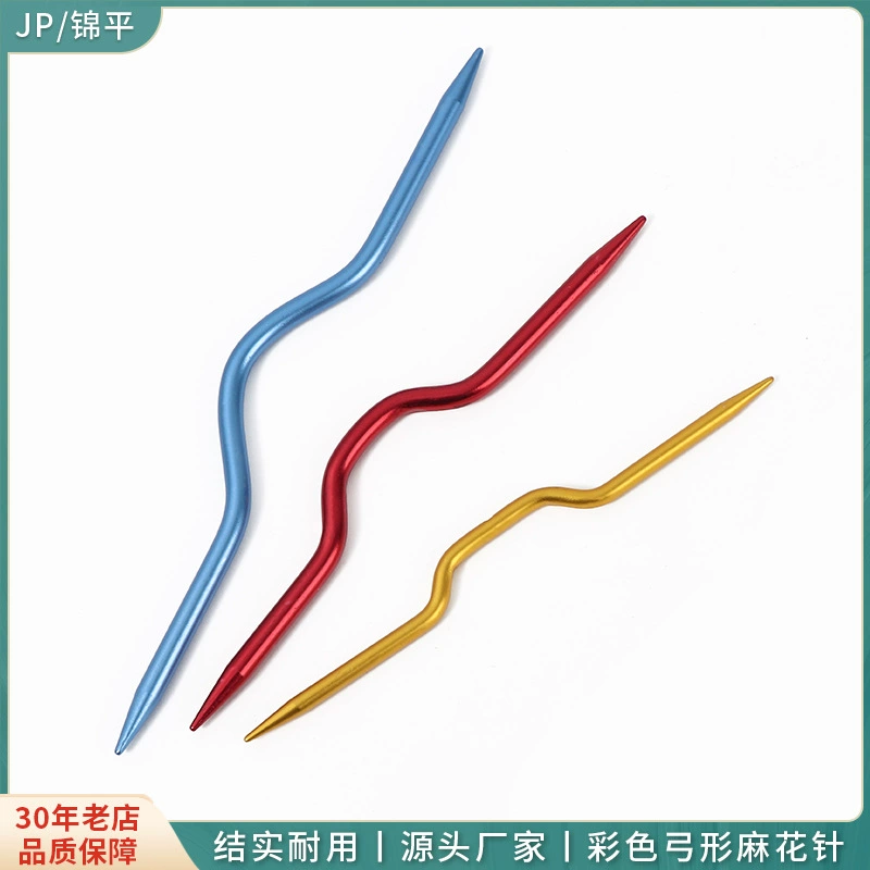 Металлическая спиральная игла ручной работы инструмент для вязания своими руками свитер швейная игла Швейные аксессуары луковая игла глинозем изогнутая игла