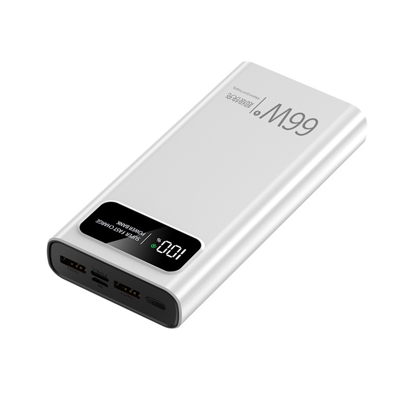 クロスボーダー超高速充電パワーバンク PD 双方向高速充電 20000 mAh 大容量モバイル電源ギフトカスタマイズ|undefined