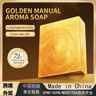 ȫӢ��SADOER24K���ֹ������� �坍���wͨ���ֹ����羳���Q���l