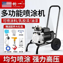 �o����ʸ߉��������z�ᇊ�T�CС������T��ȫ�Ԅӄ�һ�����