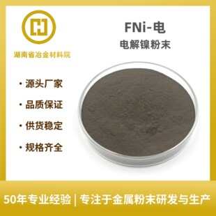 늽�懷�FNi-� 늽�Ni�� �T����ĩ�Ͻ��ĩ