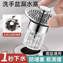 ϴ©ˮ菗оˮʽ^VWˮ