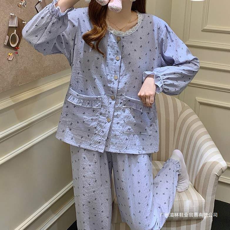 带胸垫睡衣女云朵棉花边开衫长袖长裤秋季可爱碎花ins休闲家居服