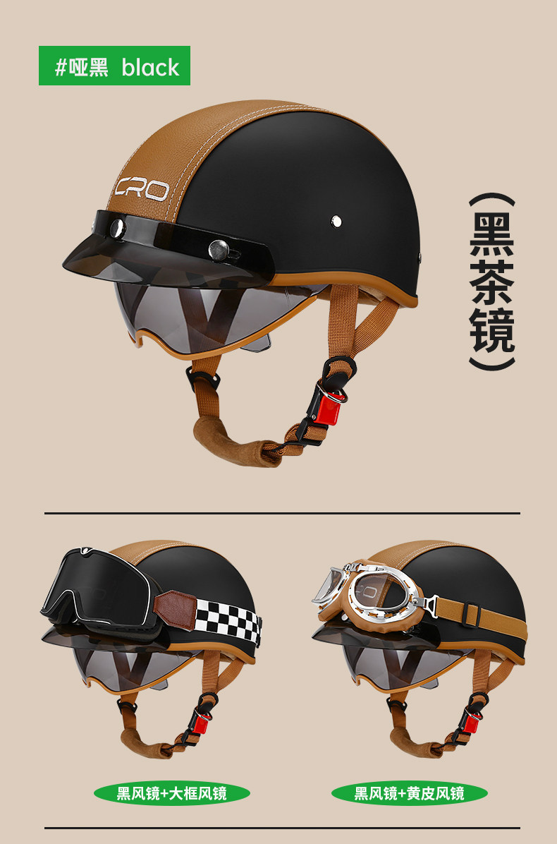 3C Certified Retro Motorcycle Helmet for Men and Women, Summer Half Helmet for Motorcycles, Scooters, and Electric Bikes, Japanese-Style Helmet