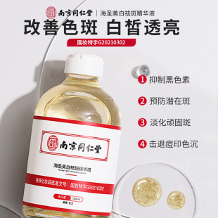 �Ͼ�ͬ���ú��}������߾��AҺ ���߾����沿�aˮ ���AҺԭҺ����