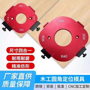 �羳�X�Ͻ�������A������ľ���A����λģ��R����߅�C���ǿ�ģ