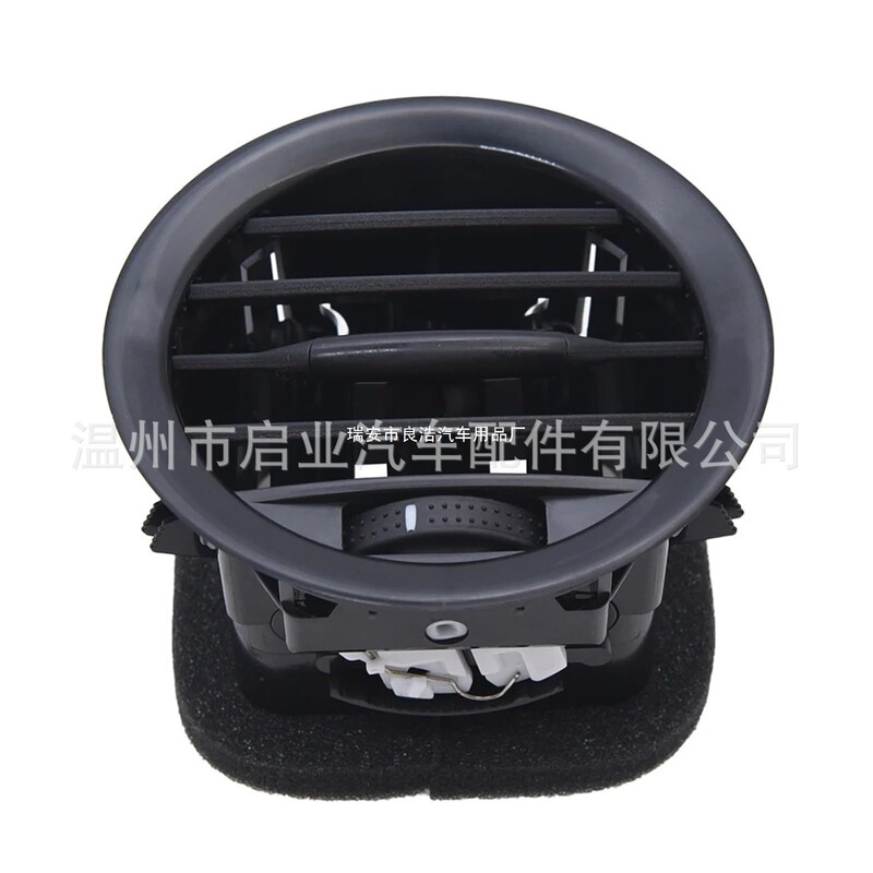 13417363 13365420 13417366 Air Conditioning Outlet Suitable for Opel Vauxhall 13417363 13365420 13417366 Air Conditioning Outlet Suitable for Opel Vauxhall
