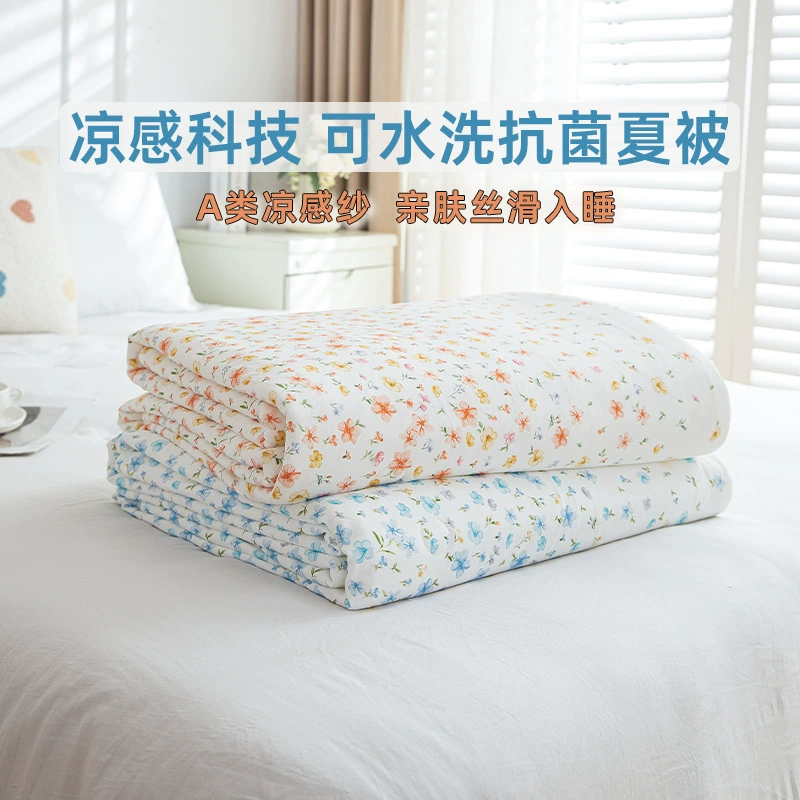 Летнее одеяло из ледяного шелка, тонкое одеяло, весна-осень, лето, охлаждающее одеяло, одинарное одеяло с кондиционером, двойное охлаждающее ощущение для сна обнаженным, можно стирать в машине.