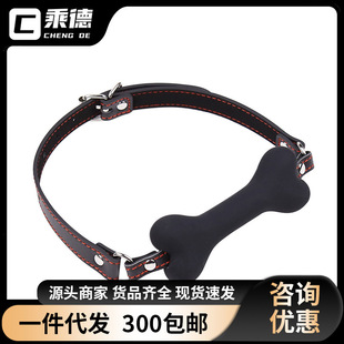 SM�����^ᘿ�������ɫ�����������٤�����Ů�{����Ȥ��Ʒ��69�a